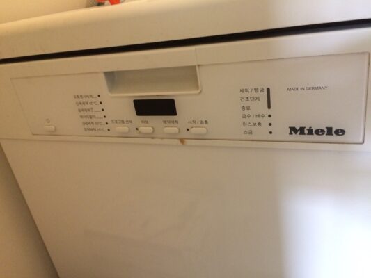Sửa máy rửa bát Miele